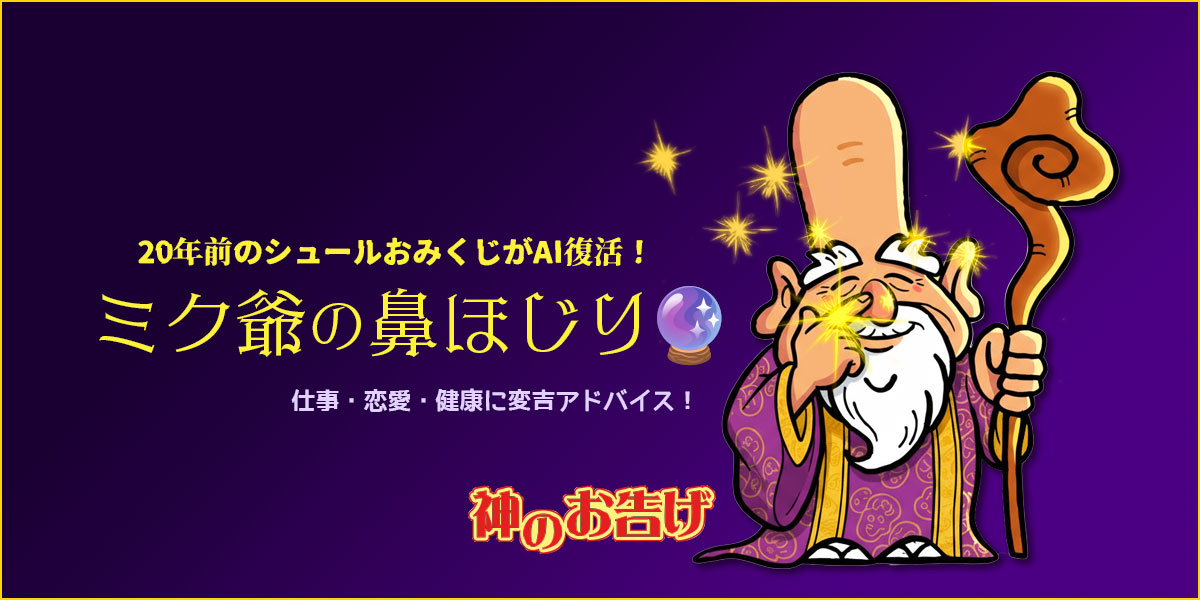 サンプルパック（zip版）