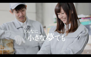 ZIP最終チェックNEW